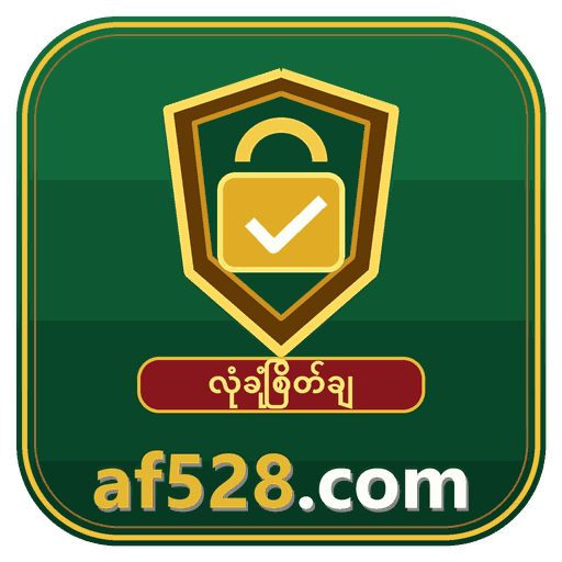 AF528 GO (Android v1.1)